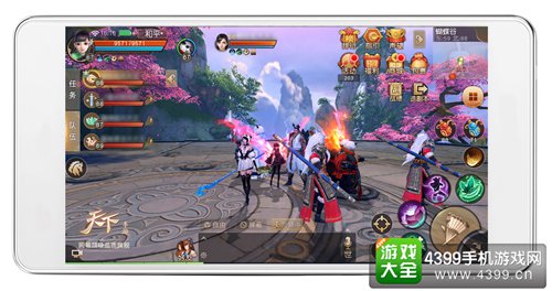 Hero Image